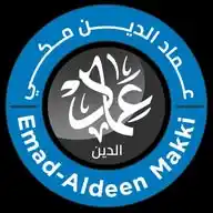 المدرب والكوتش عماد الدين مكي WhatsApp Channel