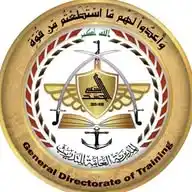 المديرية العامة للتدريب WhatsApp Channel