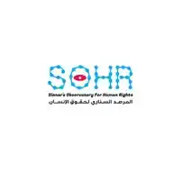 المرصد السناري - Sinnar's Observatory WhatsApp Channel