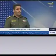 الشيخ وليد مفلح عرجاش الحجوري WhatsApp Channel