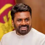 Anura Kumara Dissanayake WhatsApp Channel