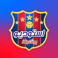 استوديو برشلونة WhatsApp Channel