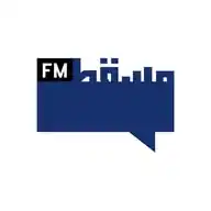 إذاعة مسقط FM WhatsApp Channel