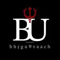भाग्येशः (Bhāgyeśaḥ) WhatsApp Channel