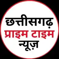 CG PRIME TIME NEWS WhatsApp Channel