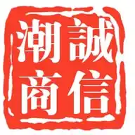 誠信潮商命理網免費奇門風水八字紫微斗數講義分享頻道 WhatsApp Channel