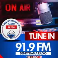 DenkyiramanRadio  WhatsApp Channel