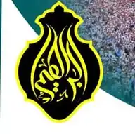 Ebrahim Travel & Tours, Mirpurkhas. WhatsApp Channel