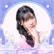 Ella Oshi💐 WhatsApp Channel