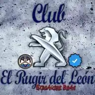 #ELRUGIRDELEON✔️ WhatsApp Channel