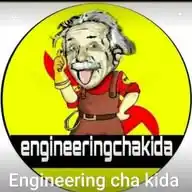 Engineering Cha Kida WhatsApp Channel