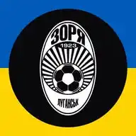 ФК «Зоря» Луганськ | zoryafc.info WhatsApp Channel