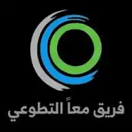 فريق معآ للخير نسعى التطوعي WhatsApp Channel