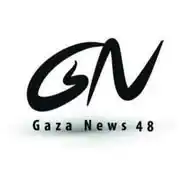 Gaza News 48 🇵🇸 WhatsApp Channel