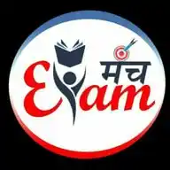 Gk By Sandeep Siwach WhatsApp Channel