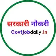 Govtjobdaily.in WhatsApp Channel