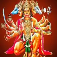 हनुमान चालीसा WhatsApp Channel