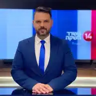 הלל ביטון רוזן  WhatsApp Channel