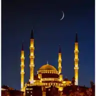 İlahiyat Camiası WhatsApp Channel