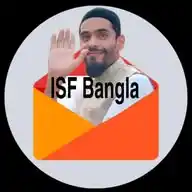 ISF Bangla WhatsApp Channel