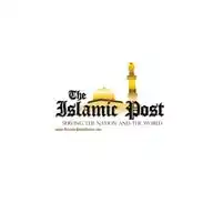 IslamicPostOnline.com Muslim News WhatsApp Channel