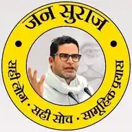 Jansuraj-Utterpradesh WhatsApp Channel