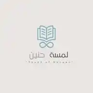 خدمات طلابية والكترونية WhatsApp Channel