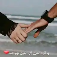 اقتباسات 🖤✨ WhatsApp Channel