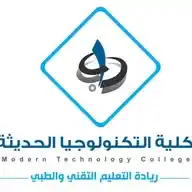 كلية التكنولوجيا الحديثة Modern Technology College (MTC) WhatsApp Channel