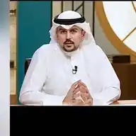 قناة علي السند WhatsApp Channel