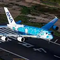 قناة عروض الطيران والفنادق✈️😍 WhatsApp Channel