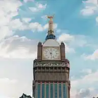 قرآن كريم WhatsApp Channel