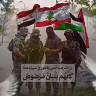 قطعاً سننتصر✌️ WhatsApp Channel