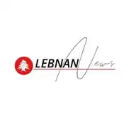 Lebnan news 🇱🇧 WhatsApp Channel