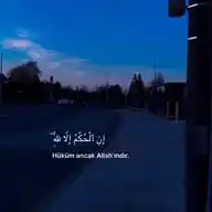 مع الله🤍. WhatsApp Channel