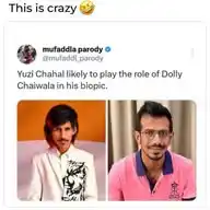 Memes ✨ WhatsApp Channel