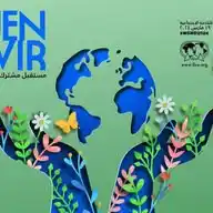 مجتمع أخصائيون مؤُهلون WhatsApp Channel