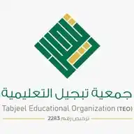 مجتمع جمعية تبجيل التعليمية⭐ WhatsApp Channel