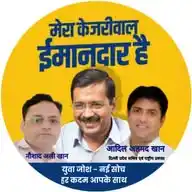 NAUSHAD ALI KHAN WhatsApp Channel