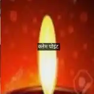 न्यूज क्लेम WhatsApp Channel