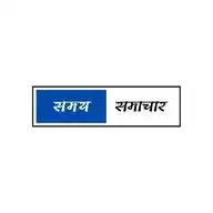 NEWS UPDATES WhatsApp Channel