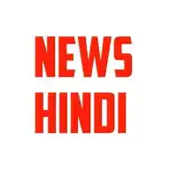 Newz Hindi WhatsApp Channel