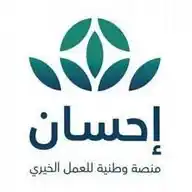 نشر حالات منصة إحسان 🌿🌧️ WhatsApp Channel