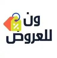 ون للعروض WhatsApp Channel