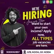 ONLY Goverment And Private Jobs Provided By Mr. Himanshu Sir WhatsApp Channel