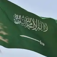 وظيفه في السعودية- ترند الوظائف  WhatsApp Channel