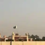 Pakistan News WhatsApp Channel