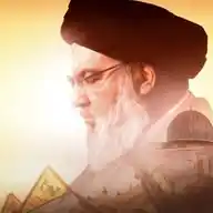 PAKISTANI SHIA MUSLIM WhatsApp Channel