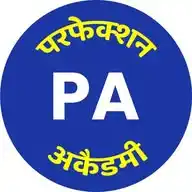 Perfection Academy WhatsApp Channel