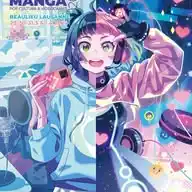 Polymanga (Officiel/Official) WhatsApp Channel